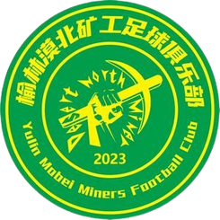 榆林矿工旅投 图标