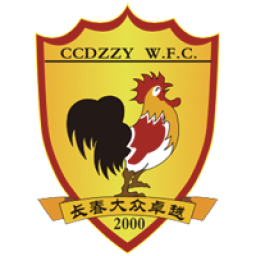 长春大众卓越女足 图标