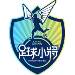 中国足球小将蓝队 图标